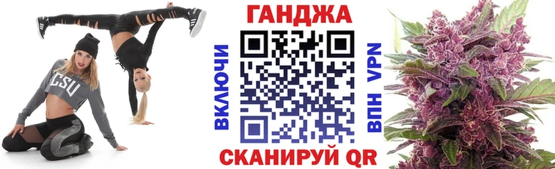 Где продают наркотики Агрыз АМФ  Мефедрон  СОЛЬ  ГАШ  COCAIN 