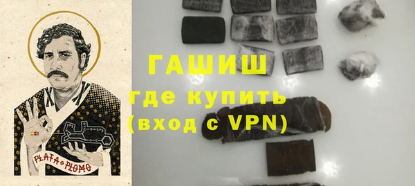 скорость mdpv Абдулино