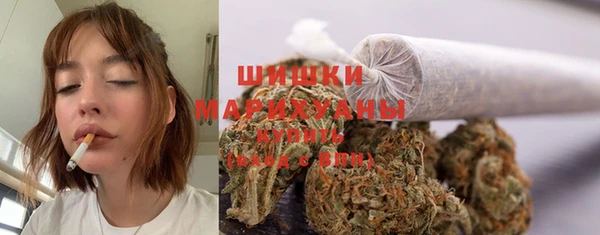 каннабис Абаза