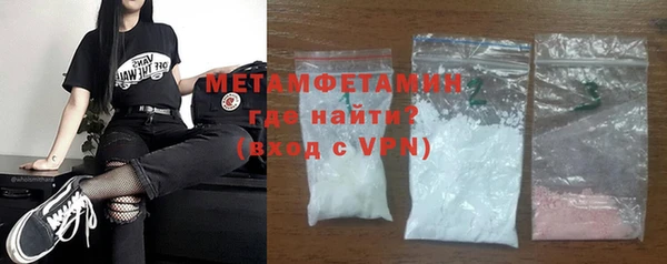 кокаин VHQ Дмитриев