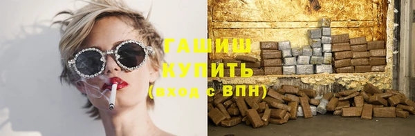 Альфа ПВП Россошь