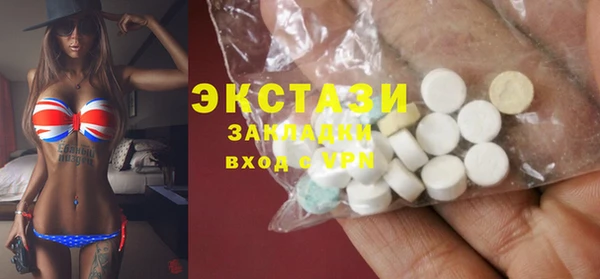 скорость mdpv Абдулино