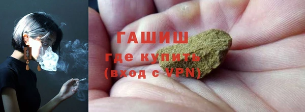 скорость mdpv Абдулино