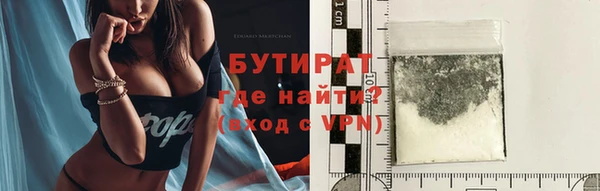 скорость mdpv Абдулино