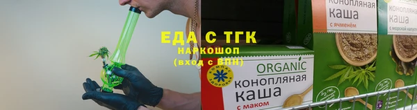 скорость mdpv Абдулино