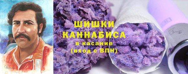 гашишное масло Елизово