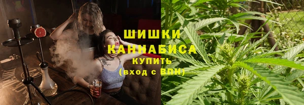 скорость mdpv Абдулино