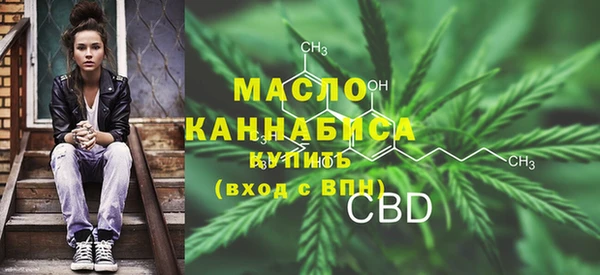MDMA Елабуга