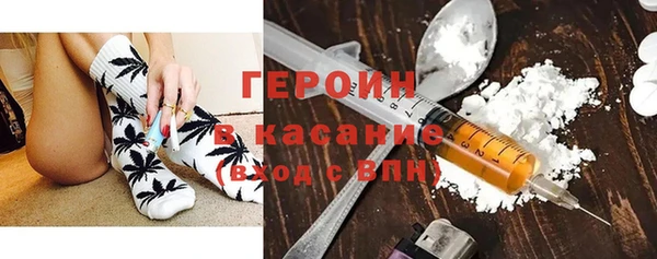 скорость mdpv Абдулино