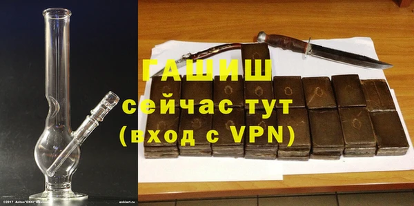 скорость mdpv Абдулино