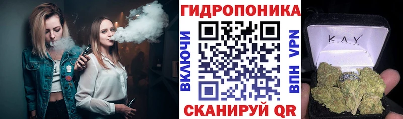 Бошки Шишки White Widow  Агрыз 